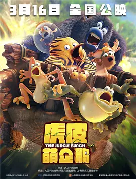 中文字幕