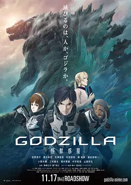 完结完整版观看