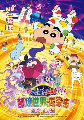 手机免费播放