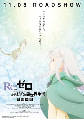 HD手机免费观看完整