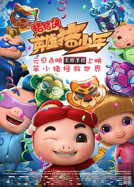 720p蓝光