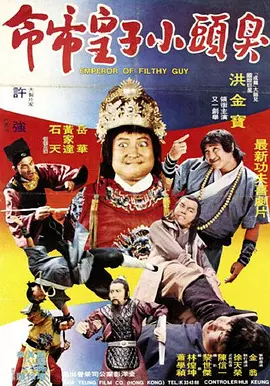 全集免费观看超清