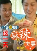 超清HD高清在线观看