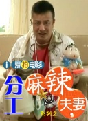 全集已更新粤语版