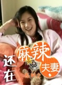 1080P手机在线看