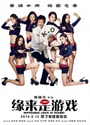 DVD无删减90分钟观看
