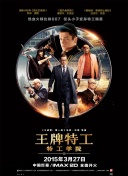 蓝光原盘在线观看