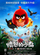 完整版在线观看