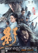手机在线观看