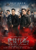 最近国语在线观看