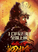蓝光原盘