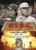 性告白