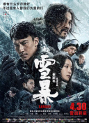 手机免费播放
