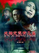 1080p蓝光