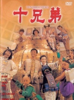 720p蓝光