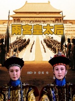 清晰在线播放观看