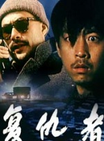 蓝光手机在线看