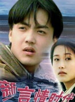 1080HD高清在线观看
