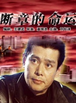 杜比视界