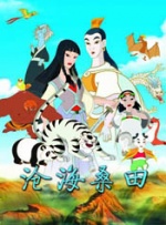 最近国语在线观看
