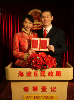 蓝光压制