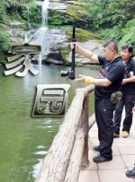 清晰在线播放观看