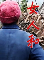 手机在线观看