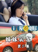 DVD无删减90分钟观看