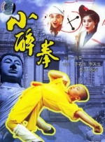 BD国语全集免费观看