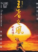 蓝光原盘在线观看