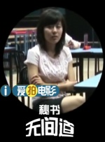 国语版