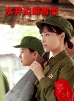 DVD高清完整版