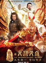 HD免费在线播放
