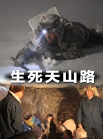 BD国语电影免费在线