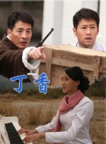 完整版在线观看