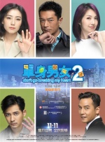 1080P高清完整版播放