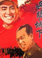 粤语中字无删减在线播放