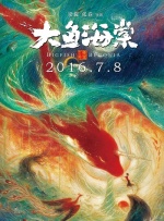 BD国语电影免费在线