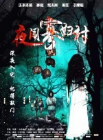 1080HD手机在线观看