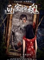 手机在线观看