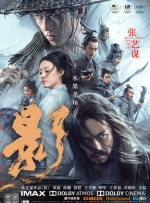 DVD无删减90分钟观看