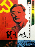 1080HD手机在线观看