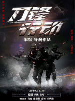 1080P高清完整版播放