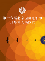 蓝光原盘