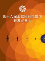 HD手机免费观看完整