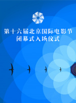 字幕全集免费观看