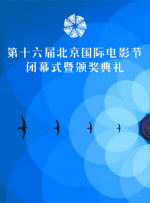 1080P高清完整版播放