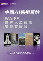 粤语版
