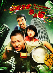 完结完整版观看