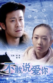 全集免费观看超清